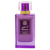 Naseem Tasneem Aqua Arabian Fragrance For Women 80ml 2.7 Fl.oz. Long Lasting | Alcohol Free